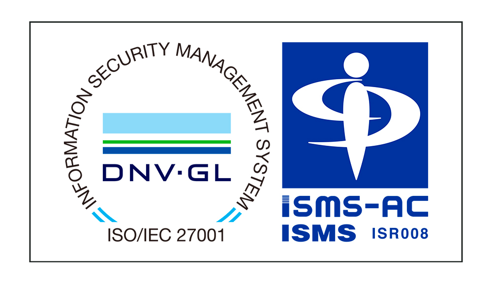ISO/IEC 27001:2013 = JIS Q 27001: